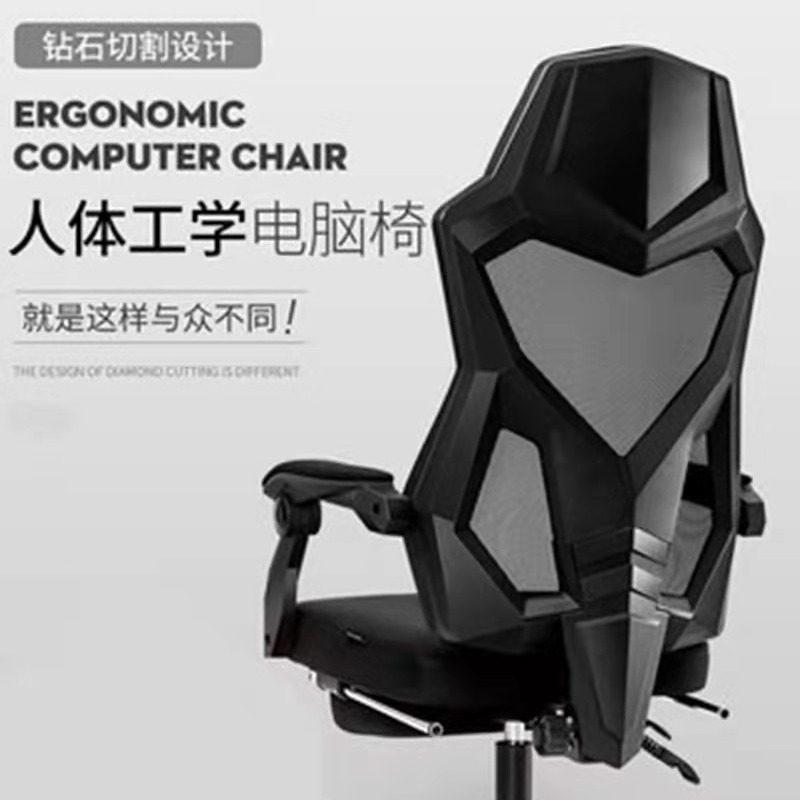 电脑椅家用办公椅靠背学生宿舍升降转椅学习椅子舒适久坐会议座椅,商业/办公家具,人体工学椅,淘宝优惠券,粉丝福利购,淘宝优惠卷