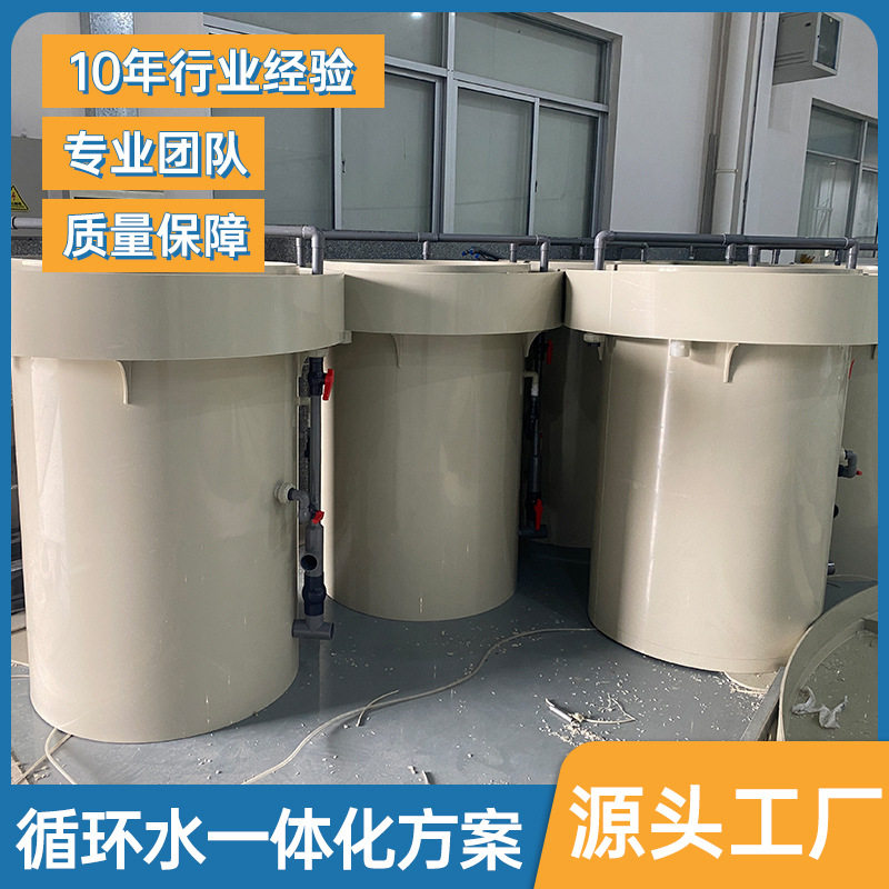 源头工厂加厚焊接水产养殖设备室内户外循环水鱼苗虾苗孵化桶,五金/工具,工业管道及配件,淘宝优惠券,粉丝福利购,淘宝优惠卷