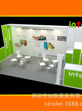 美国拉斯维加斯AACC展台设计与搭建智能专业创意展会