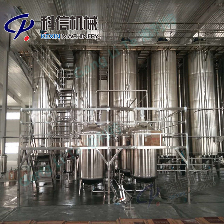2024树莓酵素发酵罐 全套全自动树莓酵素生产线机械设备厂家