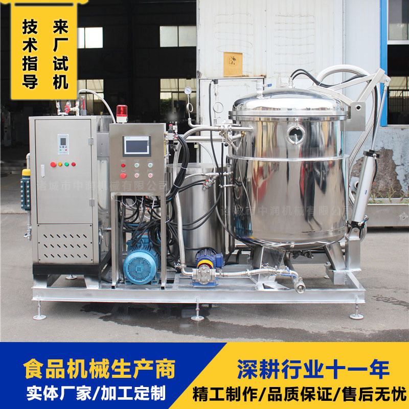 大型商用浸糖锅 真空低温浓缩锅 红薯干快速入味浸糖设备