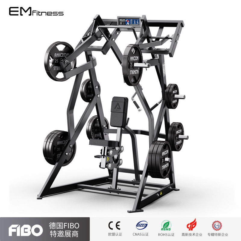 悍马器械分动式DY划艇拉背训练器健身房工作室室内健身器材大全