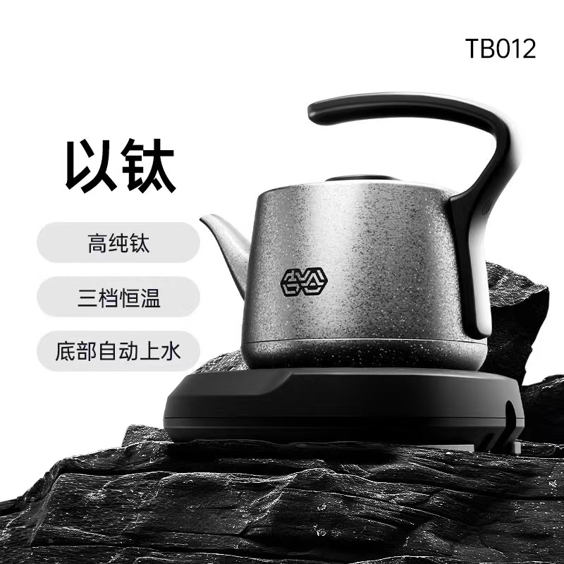 吉谷底部上水纯钛烧水壶