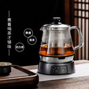 蒸茶壶玻璃烧水壶TA006 吉谷全自动煮茶壶家用老白茶煮茶壶喷淋式