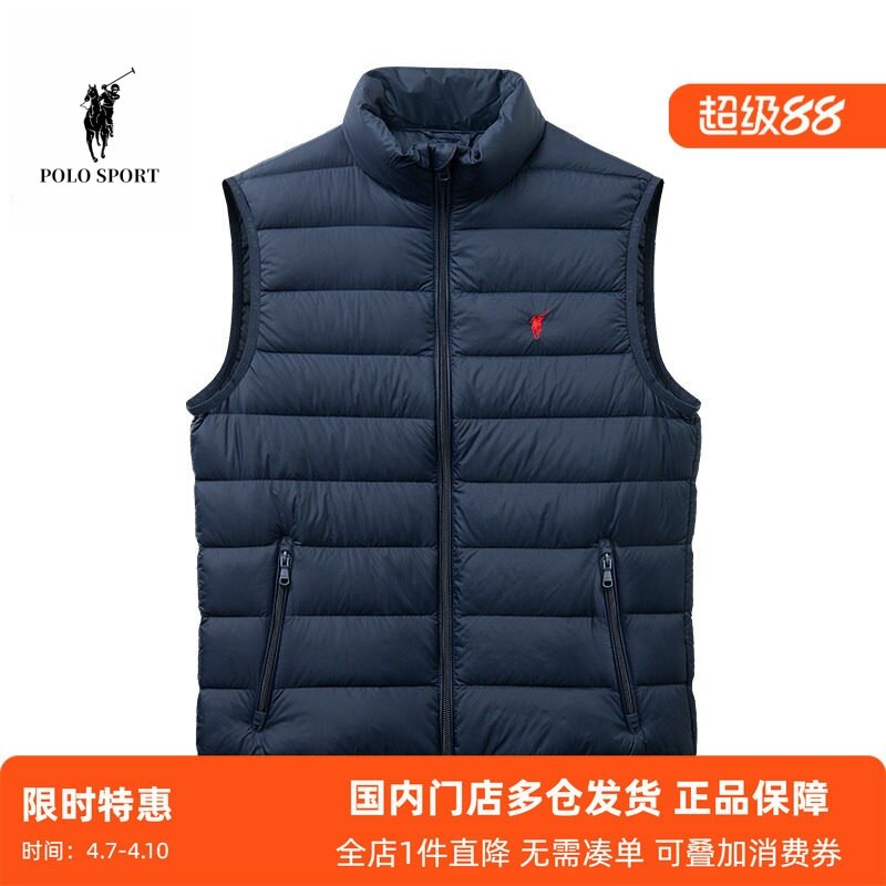 保罗绒羽绒马甲秋冬季加厚保暖休羽绒马甲