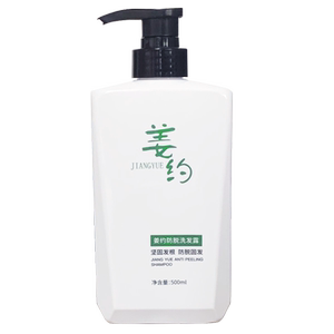 布朵塔洗发水官方旗舰店