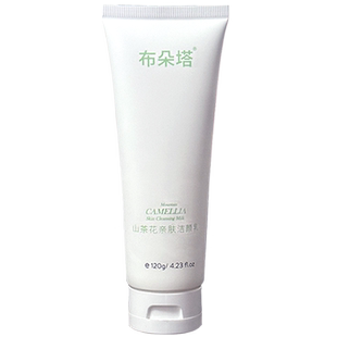 布朵塔洗面奶山茶花洁面乳油皮痘肌温和不紧绷氨基酸官方旗舰店