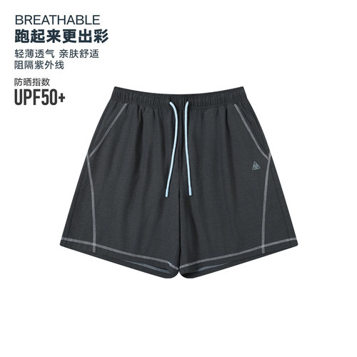 丛林老虎凉感速干休闲运动短裤男