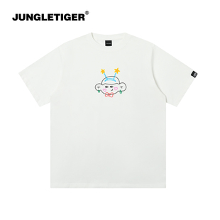丛林老虎卡通外星精灵短袖T恤男夏季小众高级感百搭纯棉情侣上衣