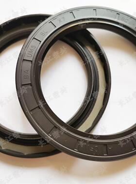 德国CFW氟胶骨架油封BAUM5SLX7 70-100-10 70-90-10双唇