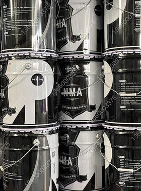 凯伦 NMA 非固化橡胶沥青防水涂料20kg自粘卷材底油粘膏高粘合