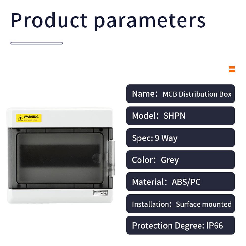 防水IP66明装照明配电盒4/6/9/12/15/18/24/36回路PC户外塑料箱