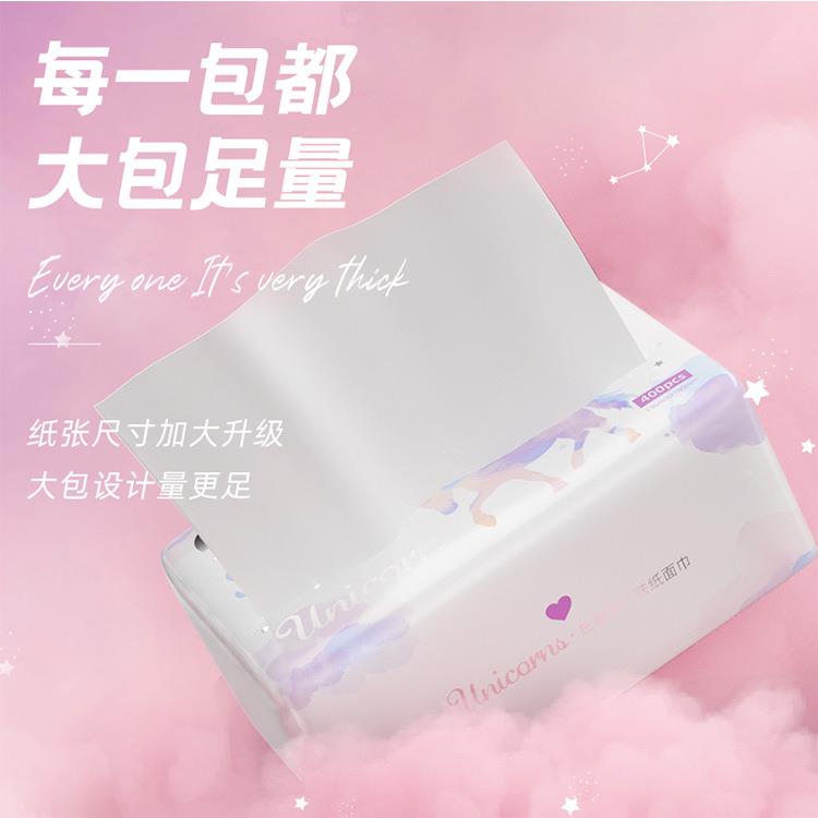 植护抽纸16包整箱面巾纸400张纸巾大包家用餐巾纸4层纸抽厂家