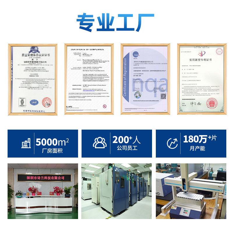 高性能光通信用TEC微型散热器硅 红外检测小尺寸半导体制冷片厂家