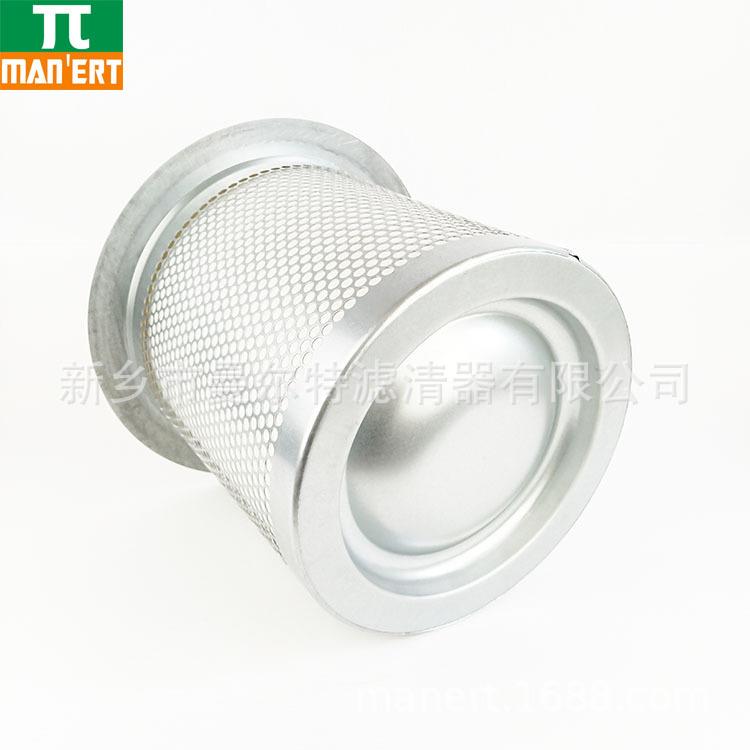 供应23708423配件 适用空压机R55-VSD75油水分离器油雾分离器油分