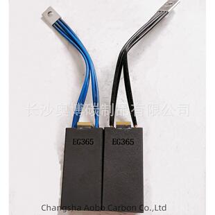 按需求生产各种尺寸的碳刷 直流电机电刷EG319P