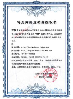 24V促销FBF新溪南JSZ0-A时间30S继电器ST3PS-A 10S AC220V AC110V