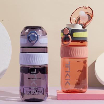 TKK女塑料水杯户外便携补水弹盖时尚杯儿童学生直饮款便携式