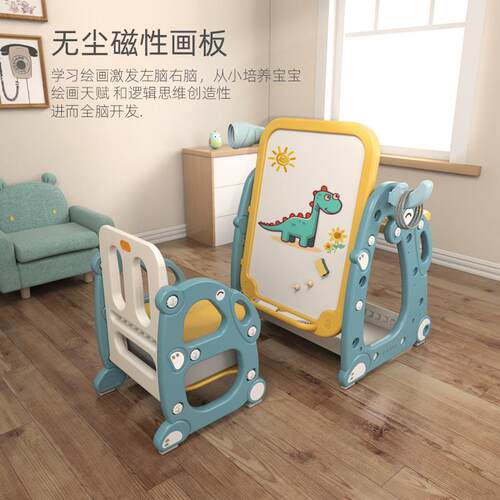 儿童多功能书架幼儿园二合一可调节磁性画板学习桌椅