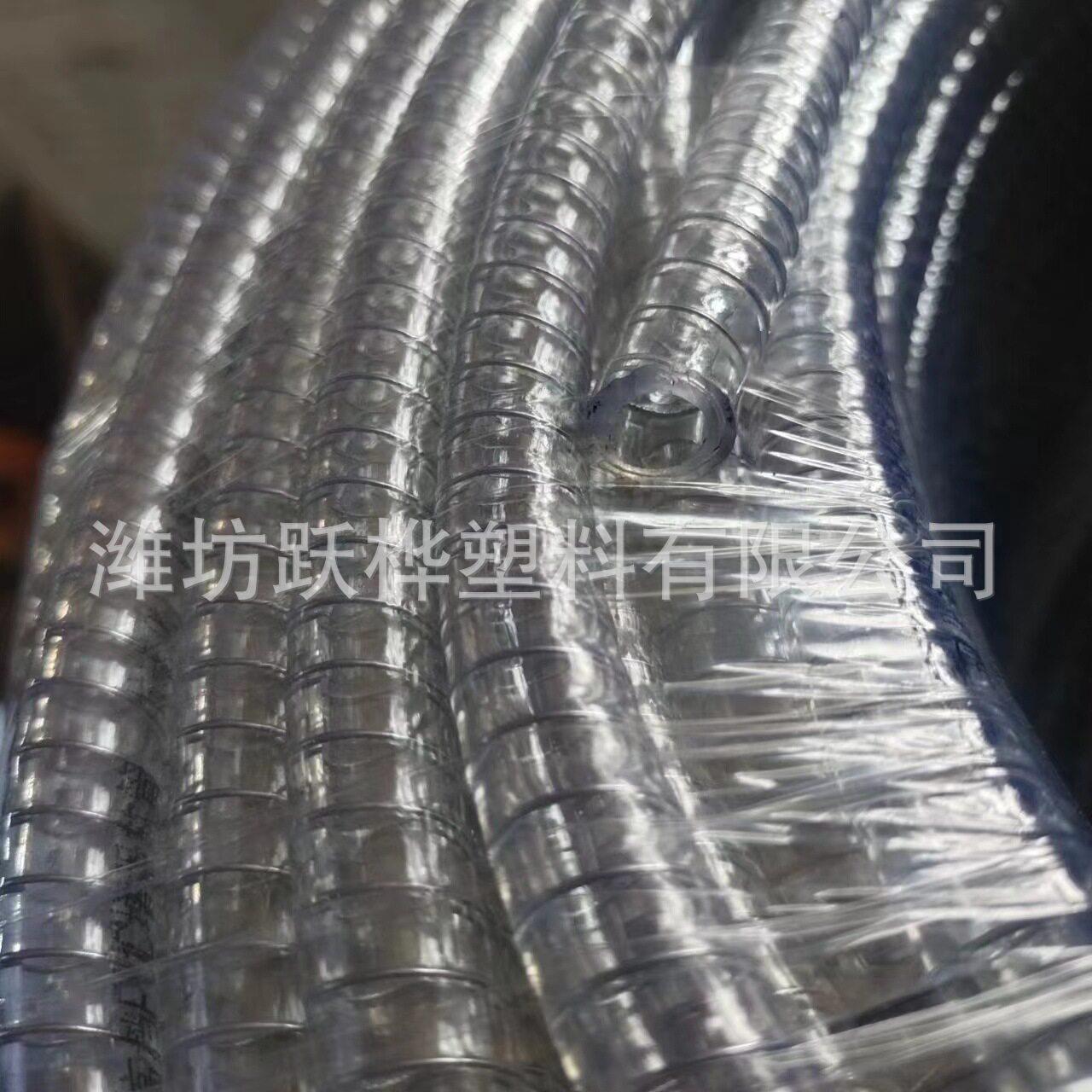 PVC透明钢丝软管内径6mm8mm10mm加厚耐压小口径强耐温塑料管