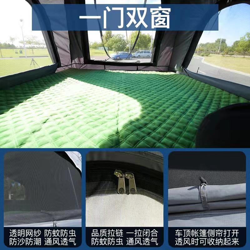车顶帐篷全自动三角铝合金SUV防雨防晒速开露营帐篷硬顶户外帐篷