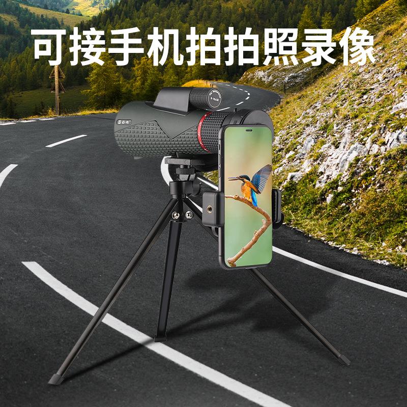 云光变倍单筒望远镜8-16x56ED高清高倍便携手持单筒望远镜
