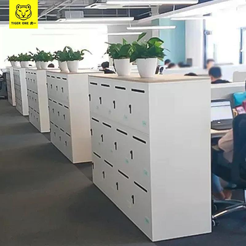 虎一家具办公室收纳储物文件柜矮柜多门寄存投递快件信报箱密码锁