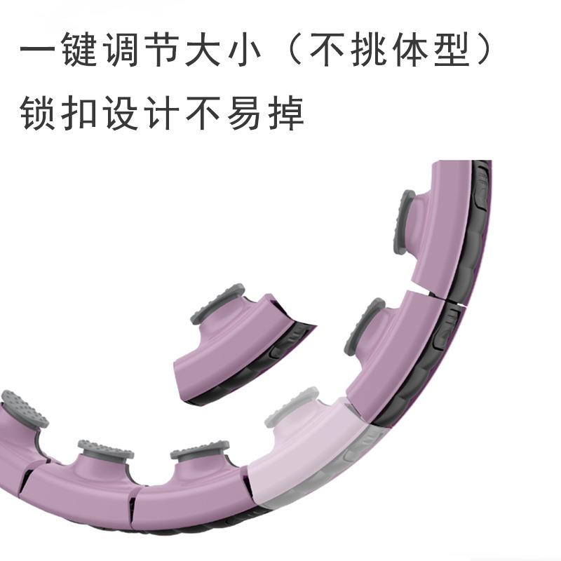 智能呼啦圈不会掉电动筋膜球儿童成人家用腰部按摩器健身器材九代