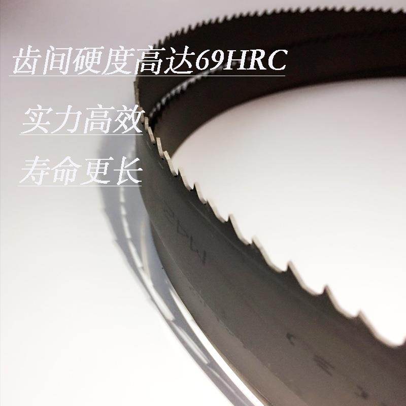 现货3505双金属锯条锯床模具钢碳钢不锈钢复合材料M42带锯条包邮