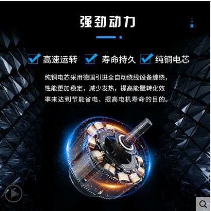 海伯电动推进器橡皮钓鱼船皮划艇船用马达螺旋桨挂桨机12v船外机