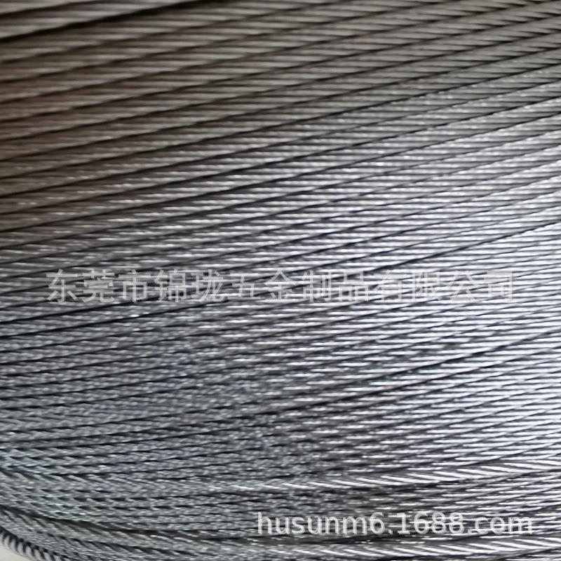 304不锈钢丝绳 高强度热镀锌钢丝绳 包塑钢丝绳 涂塑钢丝绳