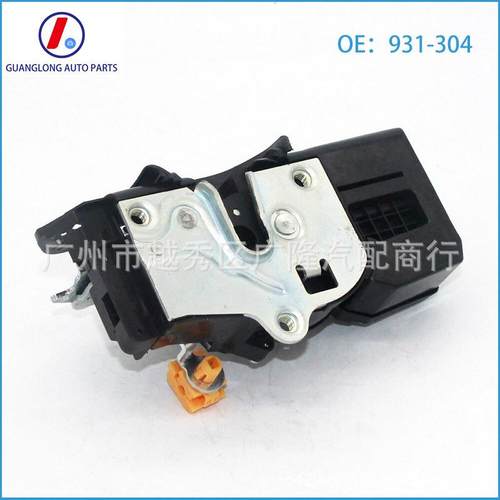 GMC车门锁机锁块931-304 25945754 25876388 25873485 20783852