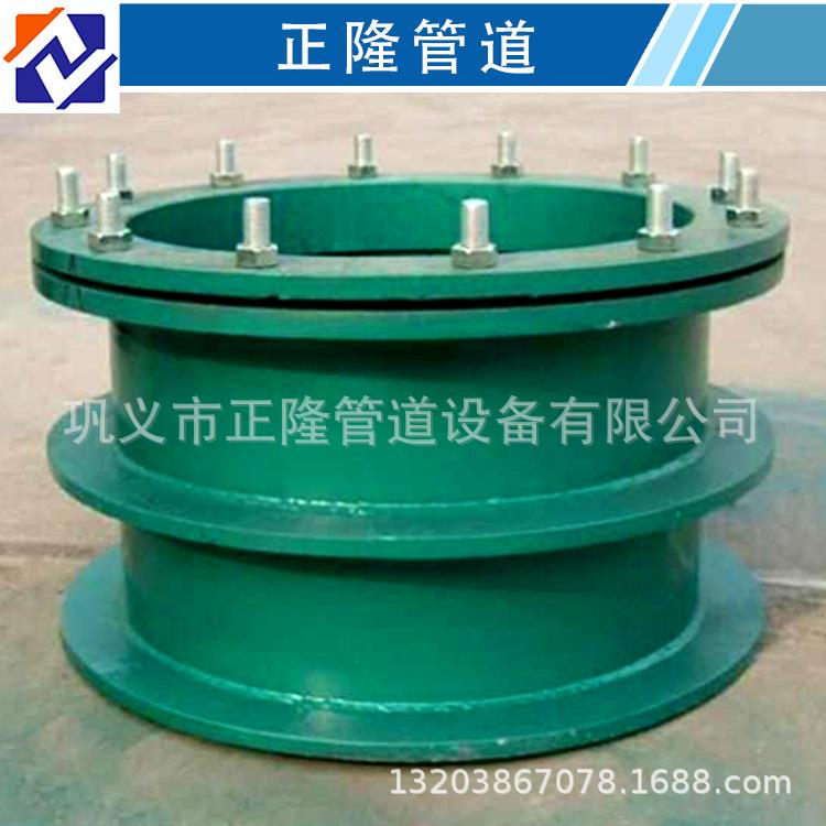 柔性防水套管02s404电气连排镀锌管件柔性电力建筑管道防水套管