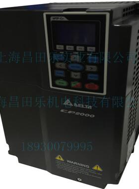 家供应台达变频器VFD-B系列VFD015B43A 台达变频器1.5KW