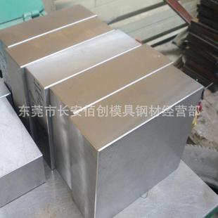 SUS440C钢板 440C精光板加工 SUS440C不锈钢板 SUS440C薄板