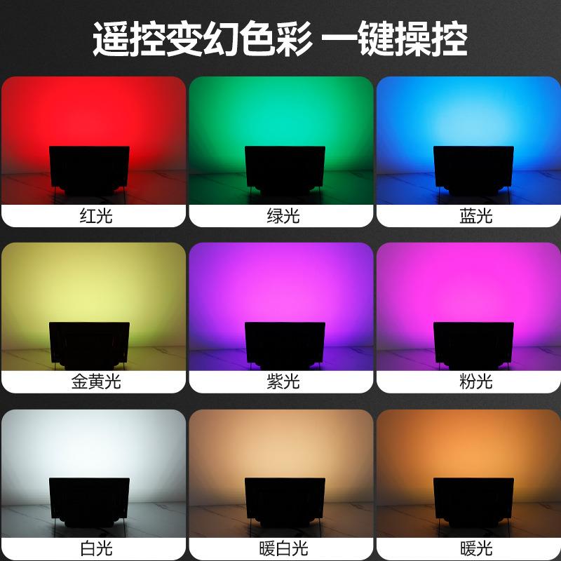 户外太阳能路灯高亮 聚宝盆照明照树灯公园道路RGB投光灯厂家