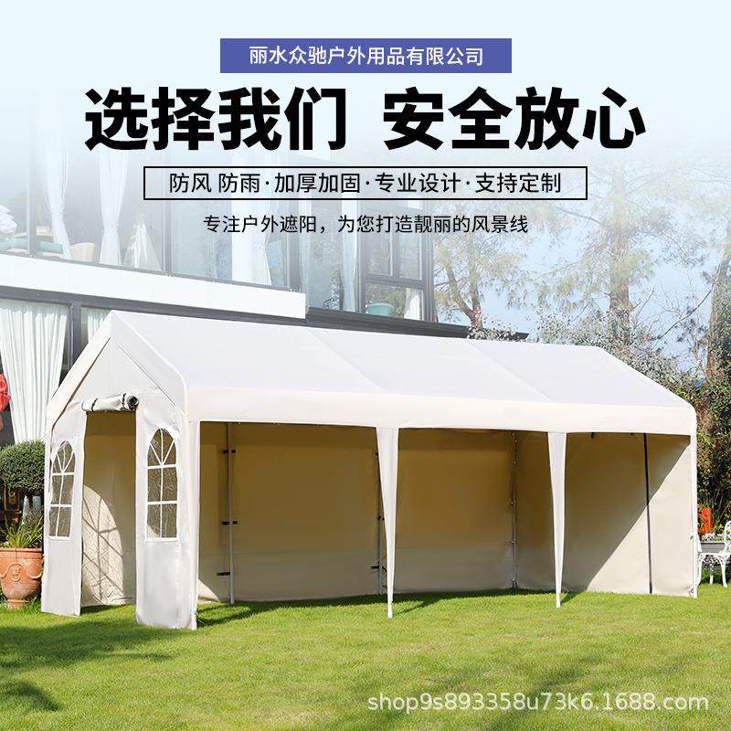 网红集市户外帐篷遮阳棚防风防雨活动广告蓬摆摊用雨棚家用停车棚