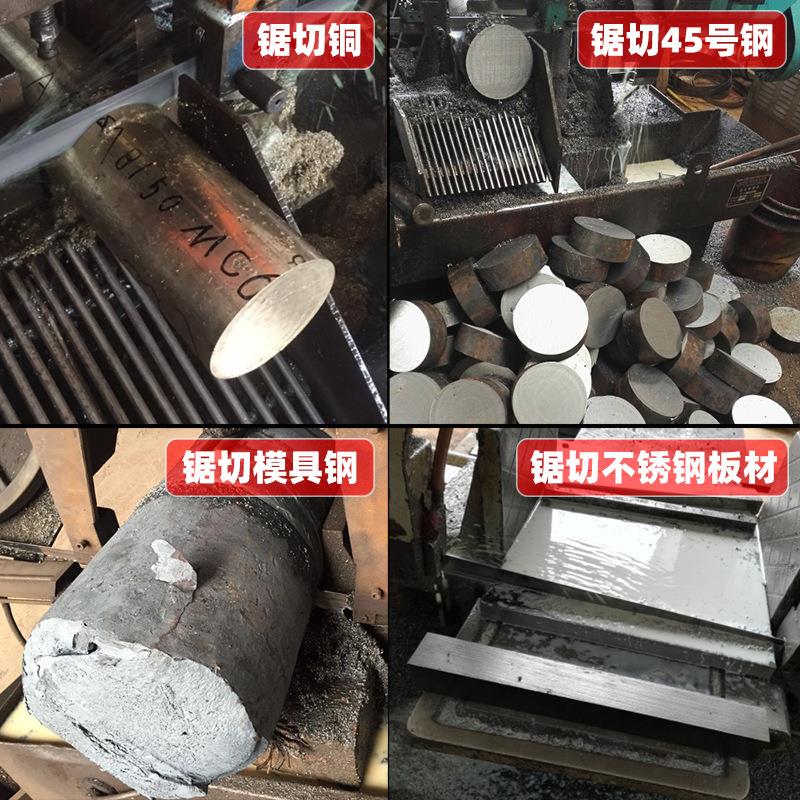 带锯锯条碳钢模具钢不锈钢双金属带切割开料锯床机用锯带火线锯片