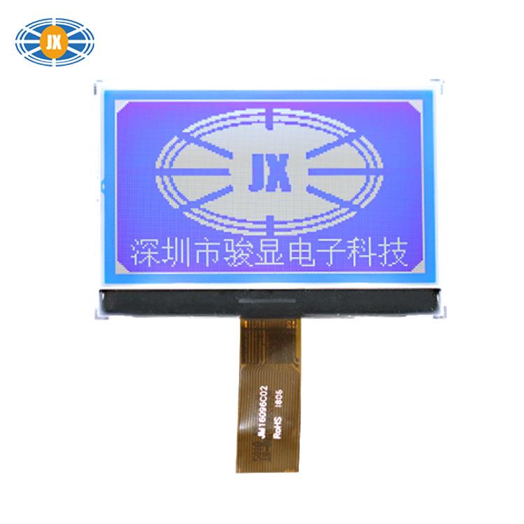 厂家供应 16096COG液晶模块 低功耗LCD点阵液晶显示屏 量大从优