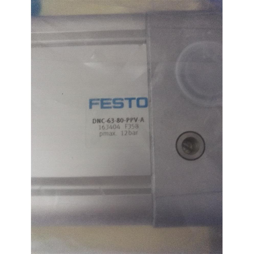 全新原装FESTO费斯托气缸DNC-63-80-PPV-A 163404