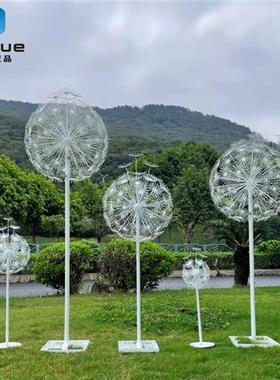 户外园林景观不锈钢铁艺蒲公英花朵雕塑小区楼盘草坪商场装饰摆件