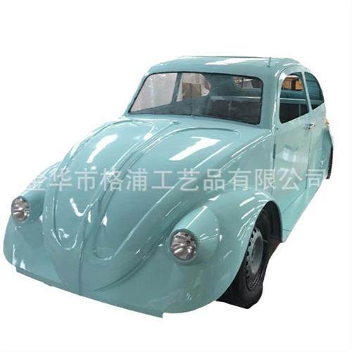 工厂生产一比一仿真甲壳虫老爷车模型景观小品美陈道具花车