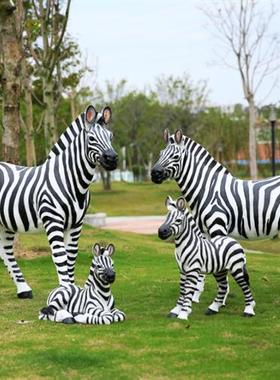户外斑马雕塑玻璃钢仿真动物长颈鹿摆件大落地园林景观装饰幼儿园