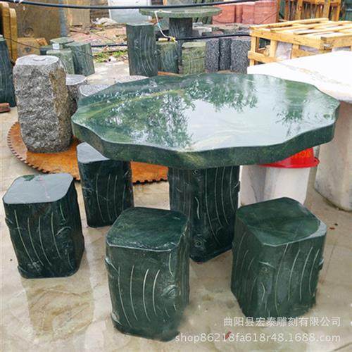 户外石桌石凳庭院花园户外一套公园石头桌椅天然室外小区别墅园林