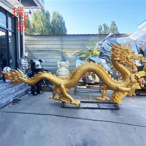 米长巨型金色玻璃钢神龙户外大型仿真巨龙摆件二龙戏珠仿铜雕塑
