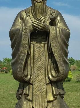 定制孔子雕塑玻璃钢陶行知头像汉白玉老子半身像铸铜亲人肖像摆件