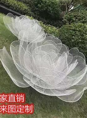 户外铁艺镂空荷花不锈钢莲花雕塑草坪水景落地庭院花朵摆件装饰