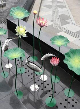 创意仿真不锈钢荷叶摆件室内铁艺荷花仿真花户外鱼池水景金属装饰