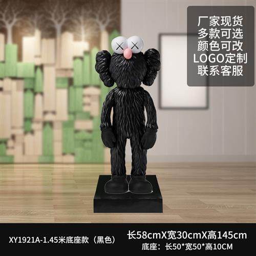 潮牌kaws芝麻街公仔卡通玻璃钢雕塑商场网红奶茶店装饰模型大摆件