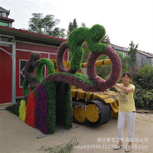节日庆典大型户外绿雕掌柜推荐规格齐全仿真设计景观绿雕